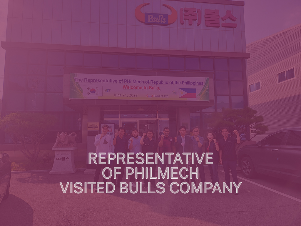 Bulls Company and Philmech